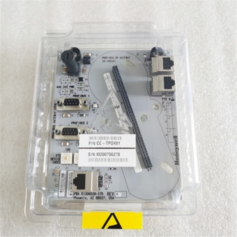 Honeywell 38500143-200 TDC 3000 Hub Assembly