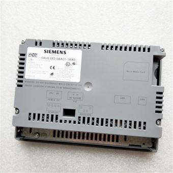 Siemens CR2 Rack Module 6ES7401-2TA01-0AA0